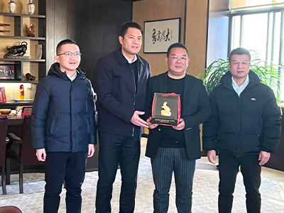 新春慰問送祝福｜永興街道張文書記帶隊赴集團(tuán)走訪慰問